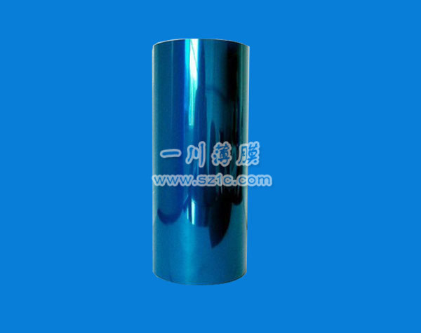 藍色PET離型膜