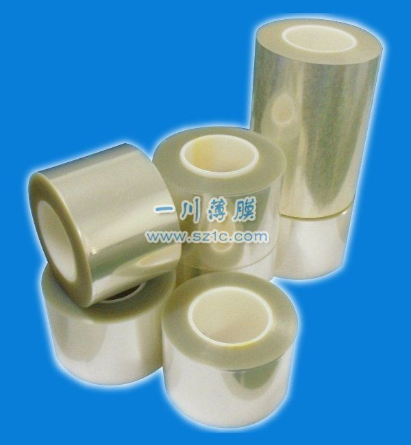 硅胶PET保护膜