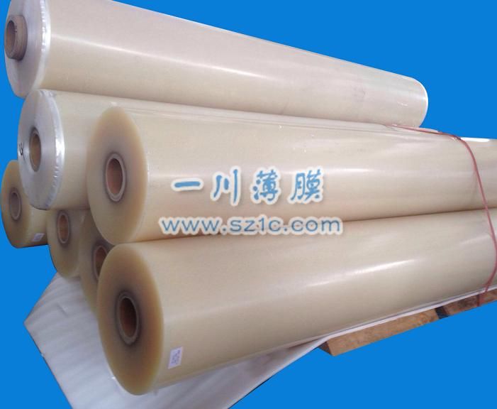 进口日本积水磨砂CPP585#保护膜