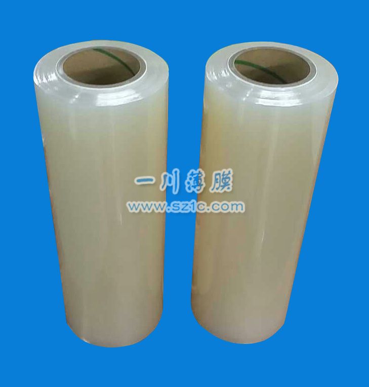 工业保鲜膜