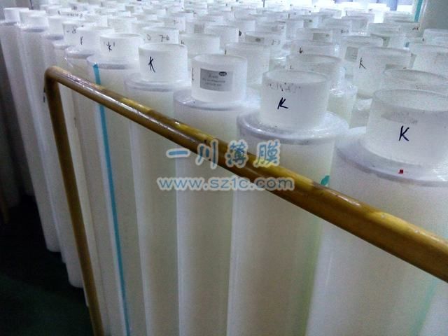 低粘PE保护膜